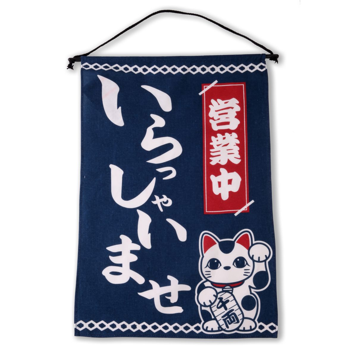 Японское панно G39-31/C