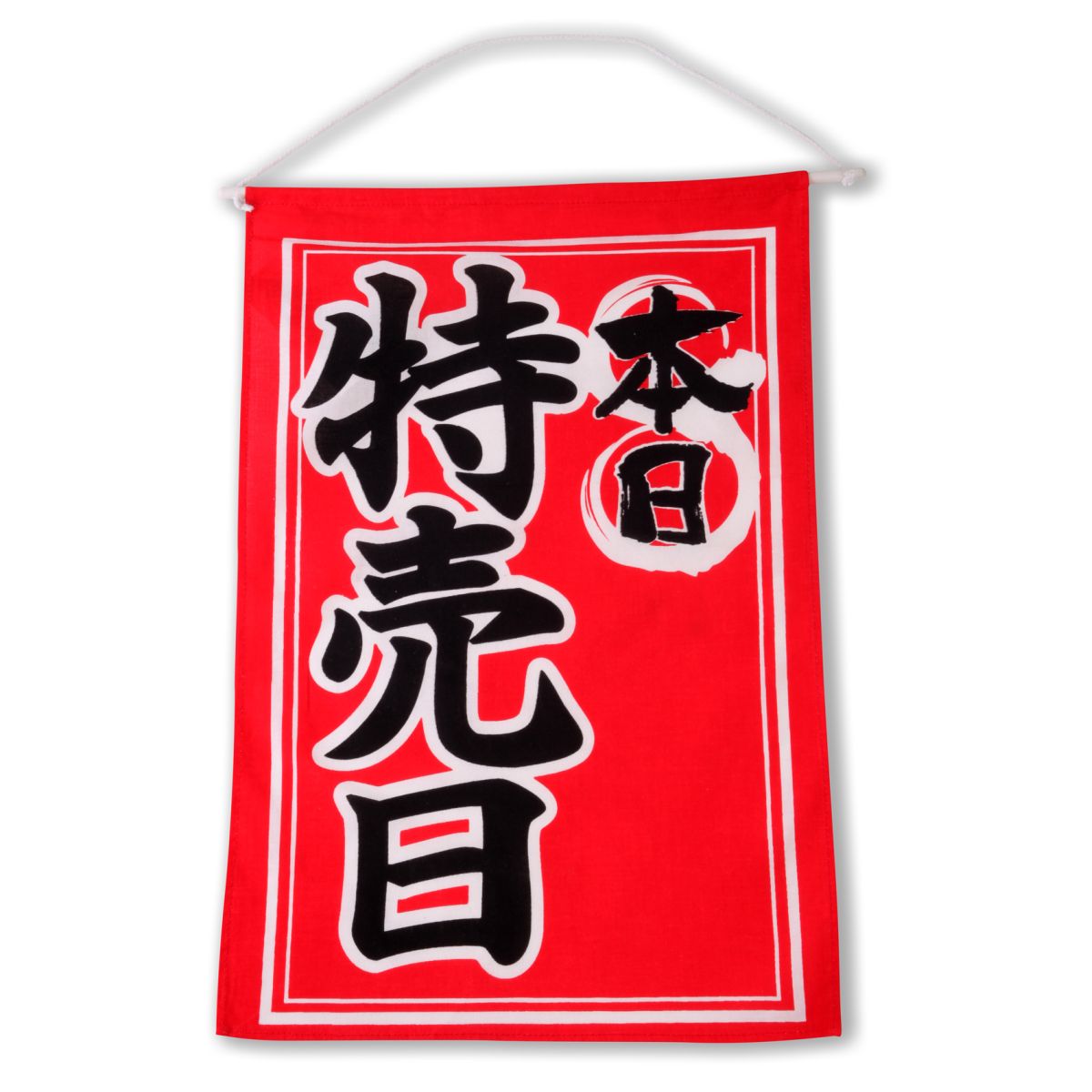 Японское панно G39-32/C