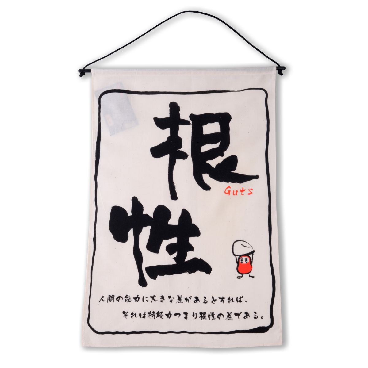 Японское панно G39-34/B