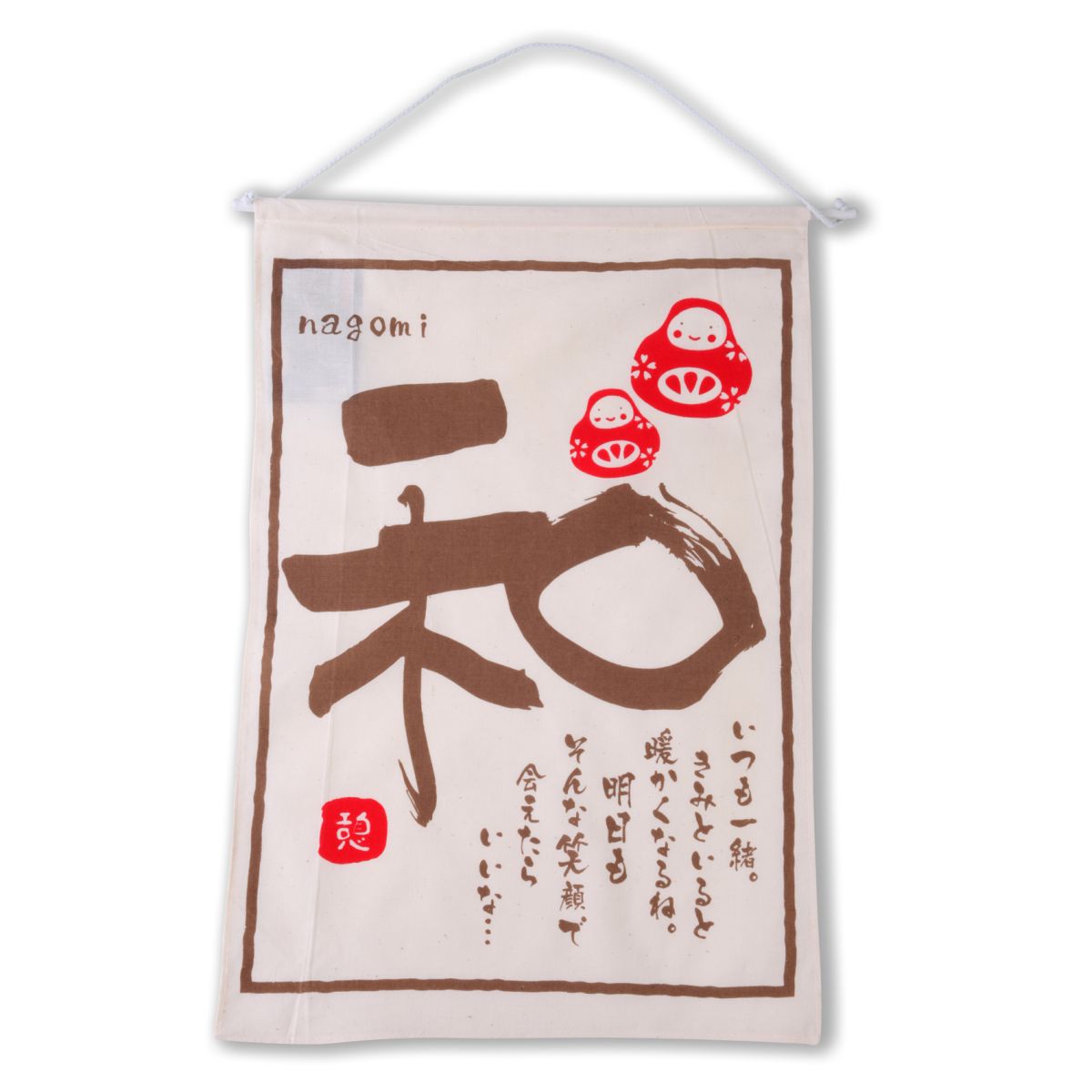 Японское панно G39-35/A