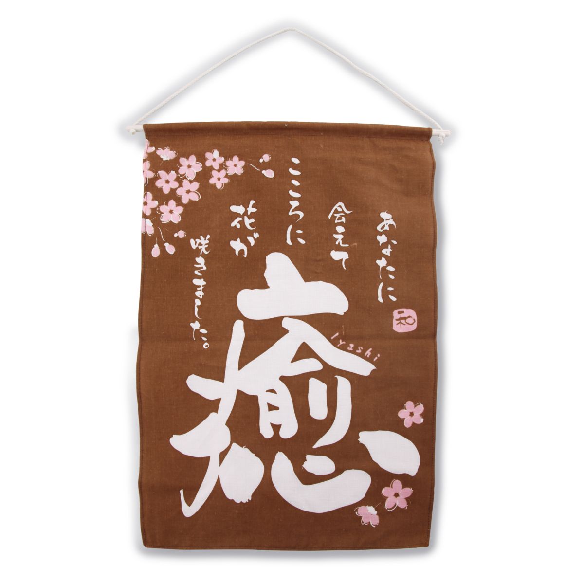 Японское панно G39-35/B