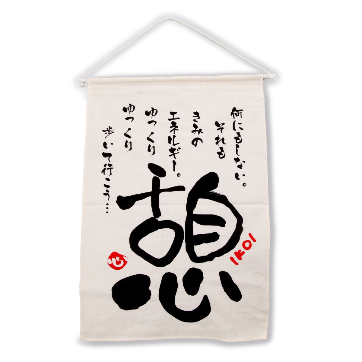 Японское панно G39-35/C