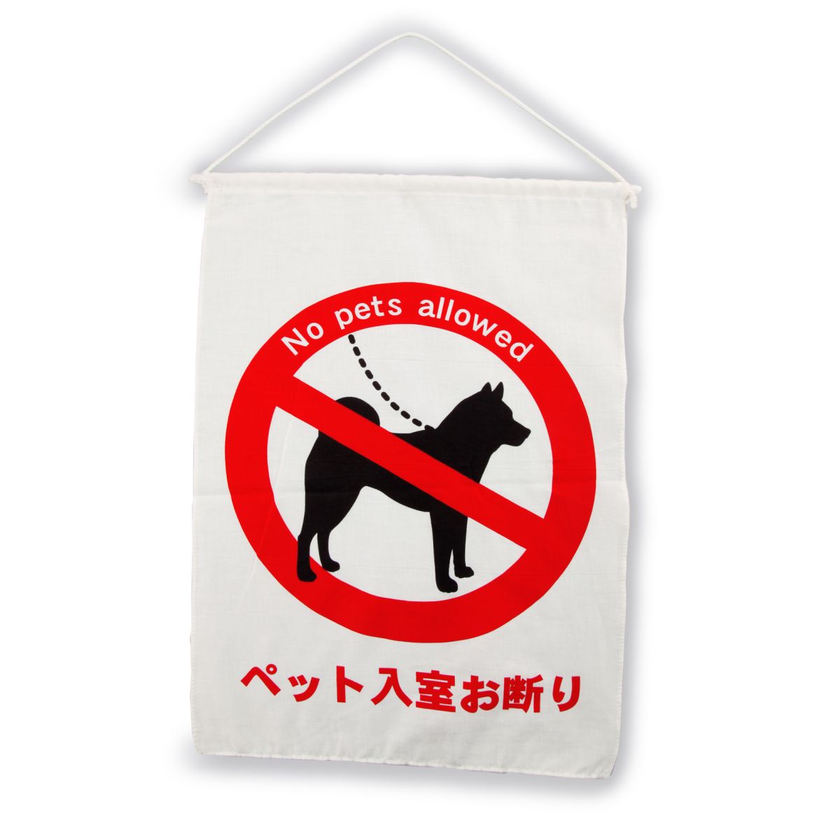 Японское панно G39-9