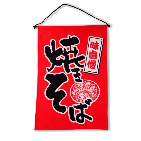 Японское панно G39-26/A