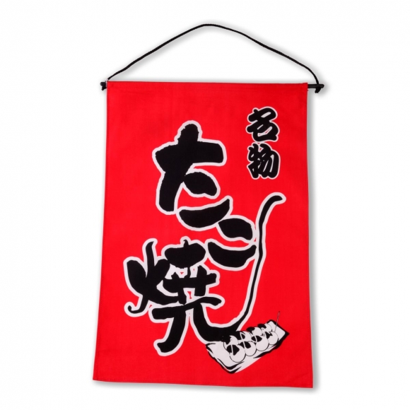 Японское панно G39-26/B