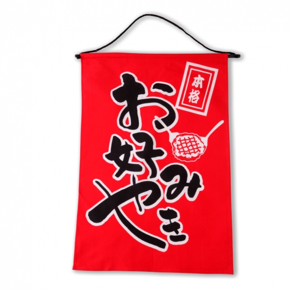 Японское панно G39-26/C