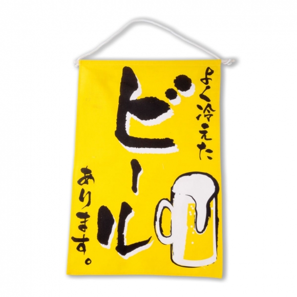 Японское панно G39-27/A