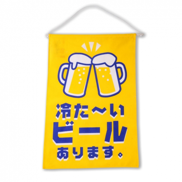 Японское панно G39-27/B