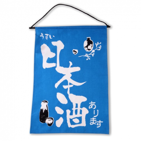 Японское панно G39-29/A