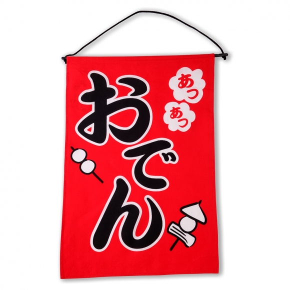 Японское панно G39-30/B