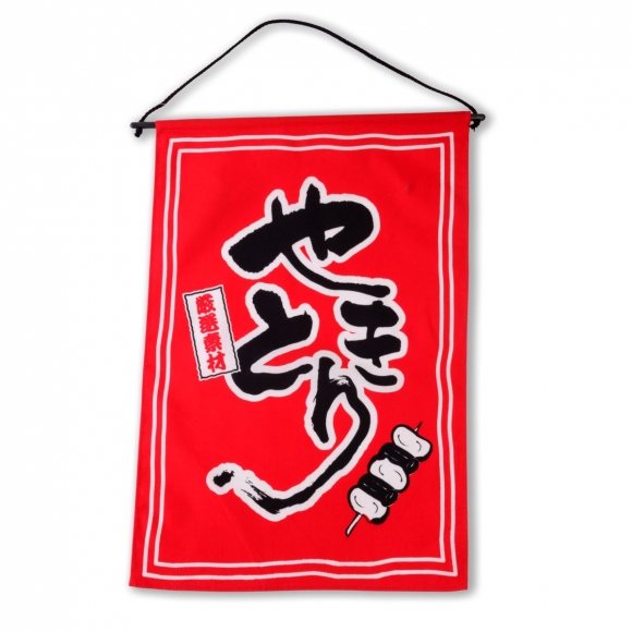 Японское панно G39-30/C