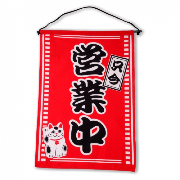 Японское панно G39-31/B