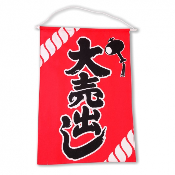 Японское панно G39-32/A