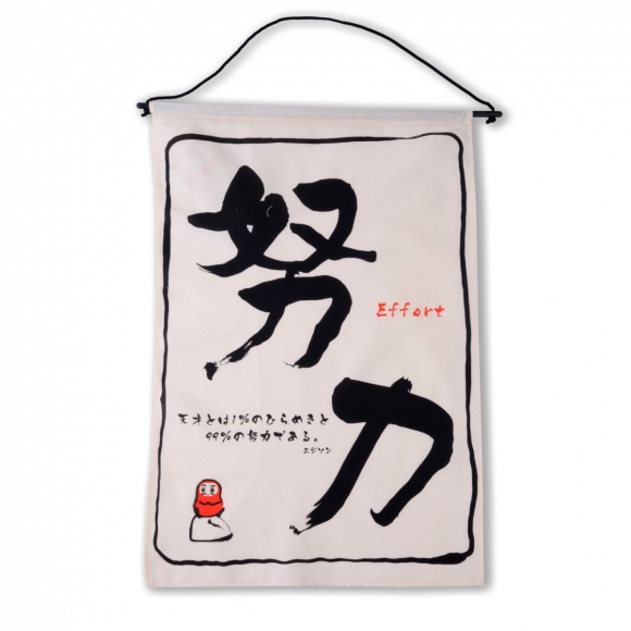 Японское панно G39-34/A